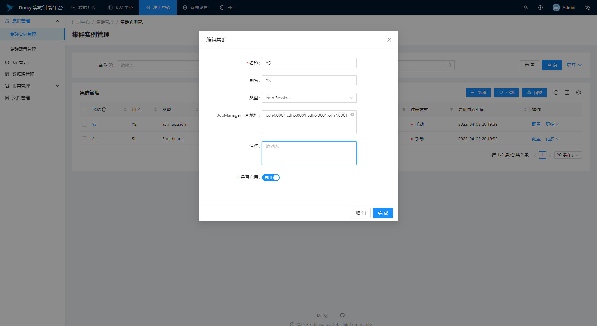 register_session_cluster