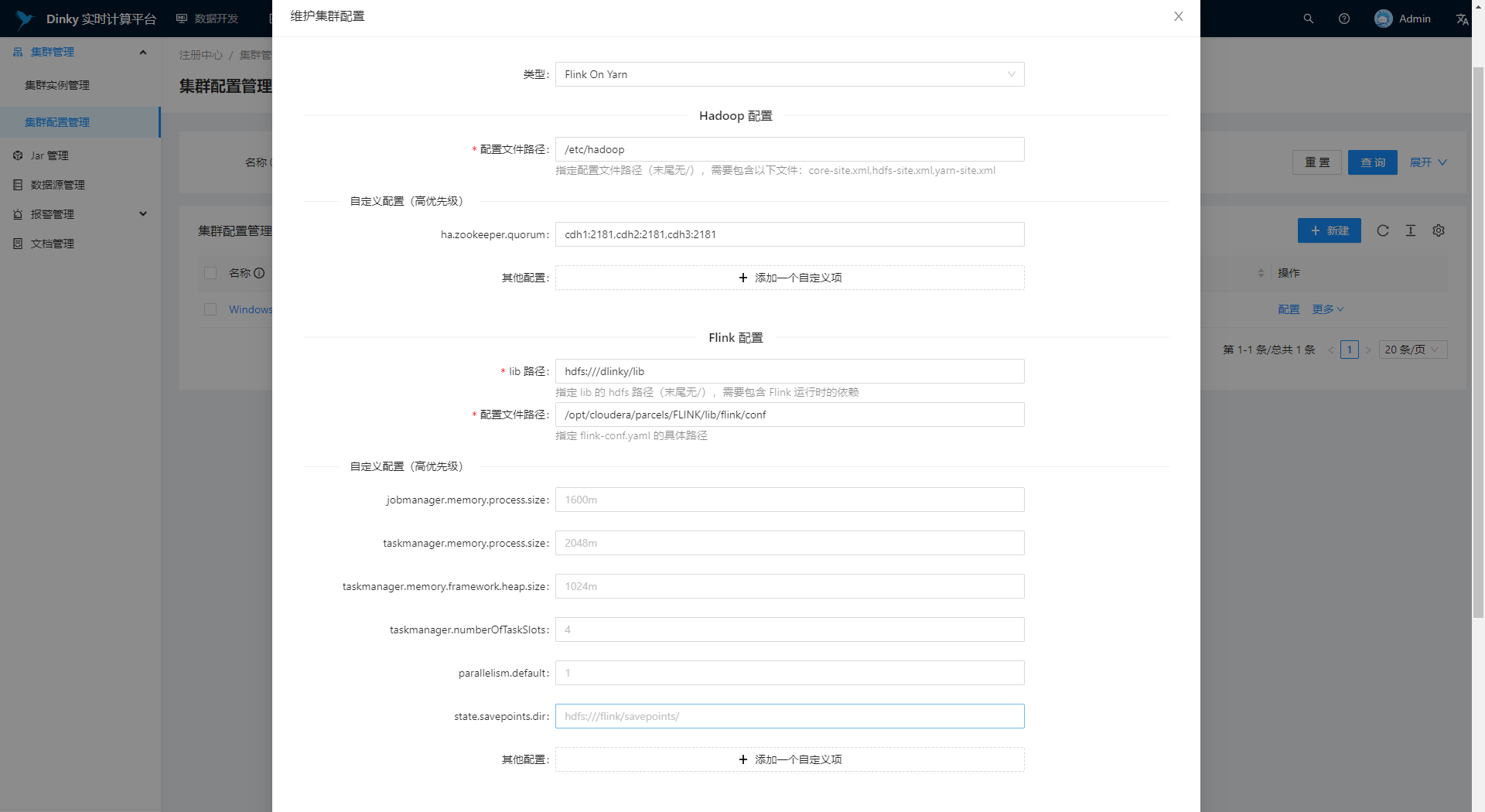 create_cluster_settiong