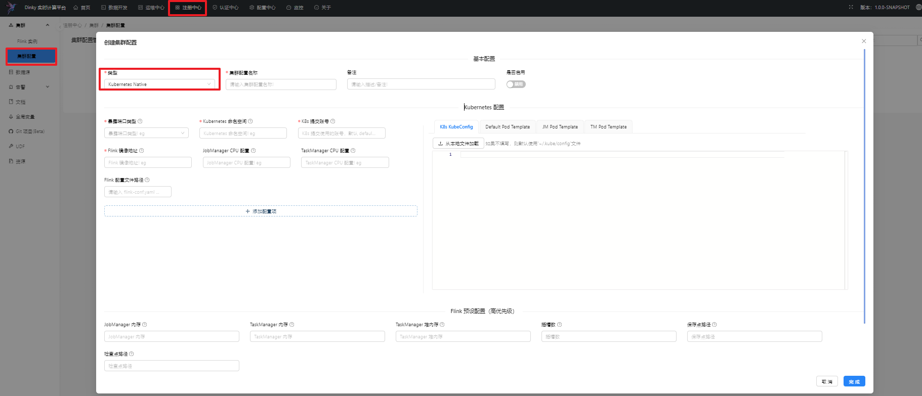 create_kubernetes_application_cluster